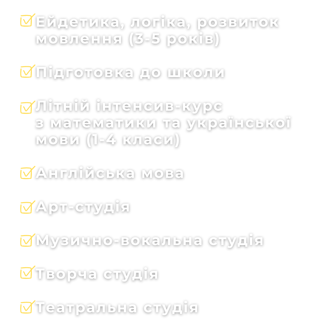 1_dba8fa43